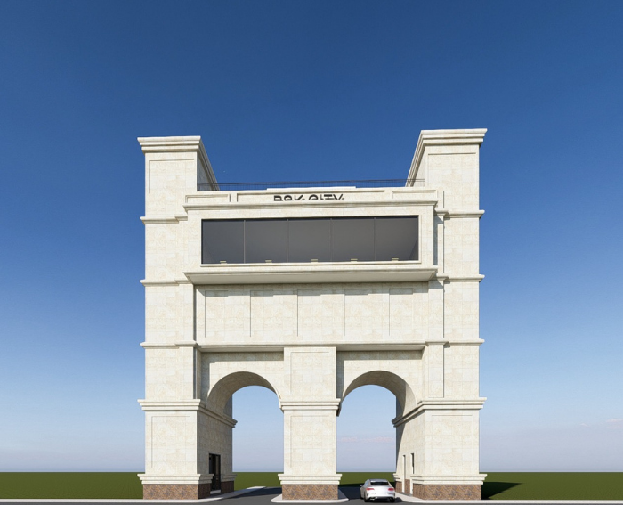 BSK City Office Sector — architectural render of the landmark gateway building